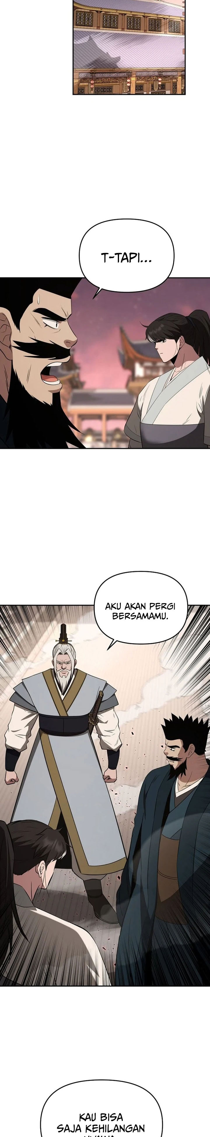 Baca The World's Best Kunlun Tavern - Chapter 112 halaman 23