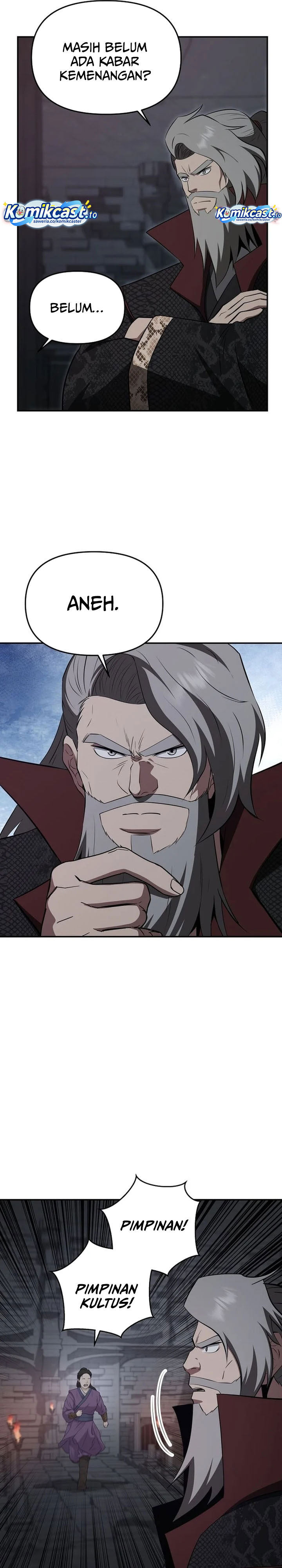 Baca The World's Best Kunlun Tavern - Chapter 112 halaman 26