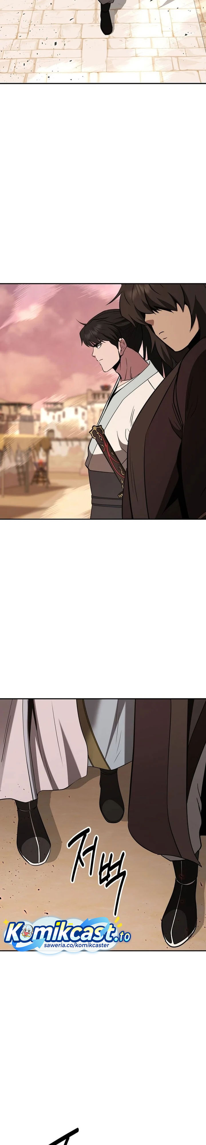 Baca The World's Best Kunlun Tavern - Chapter 112 halaman 28