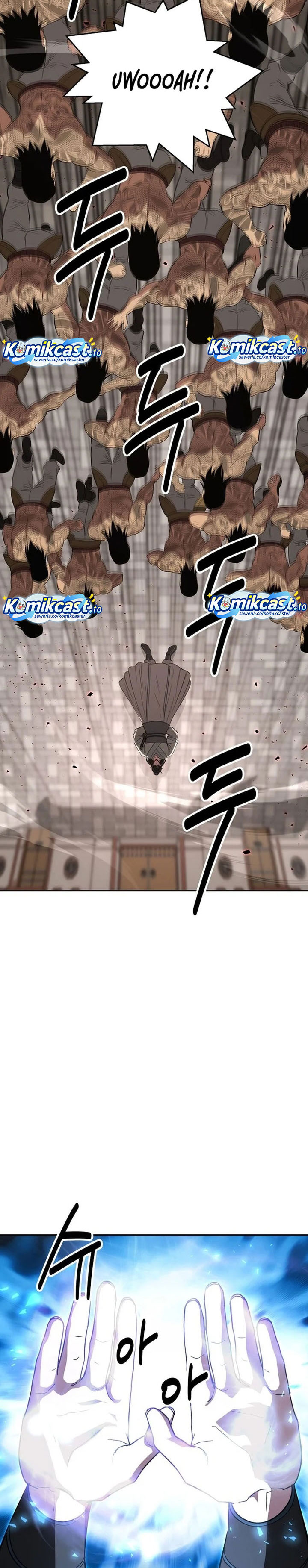 Baca The World's Best Kunlun Tavern - Chapter 112 halaman 3