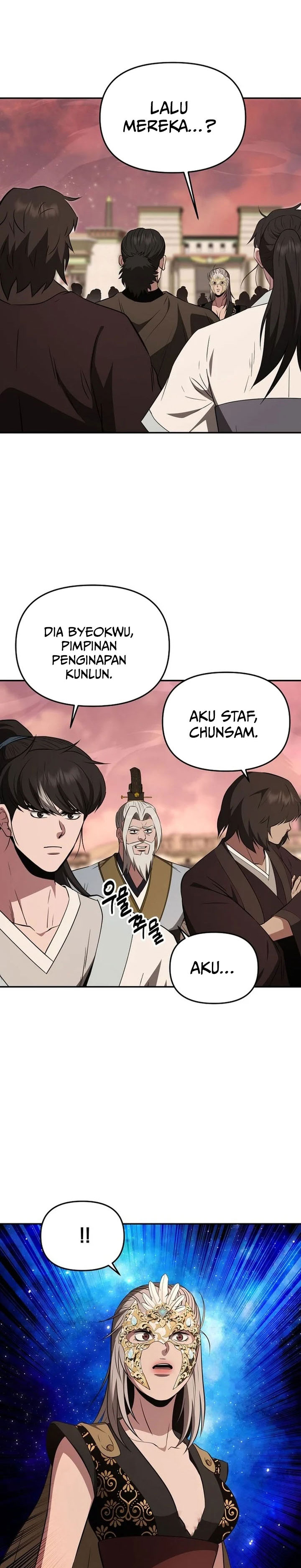 Baca The World's Best Kunlun Tavern - Chapter 112 halaman 31