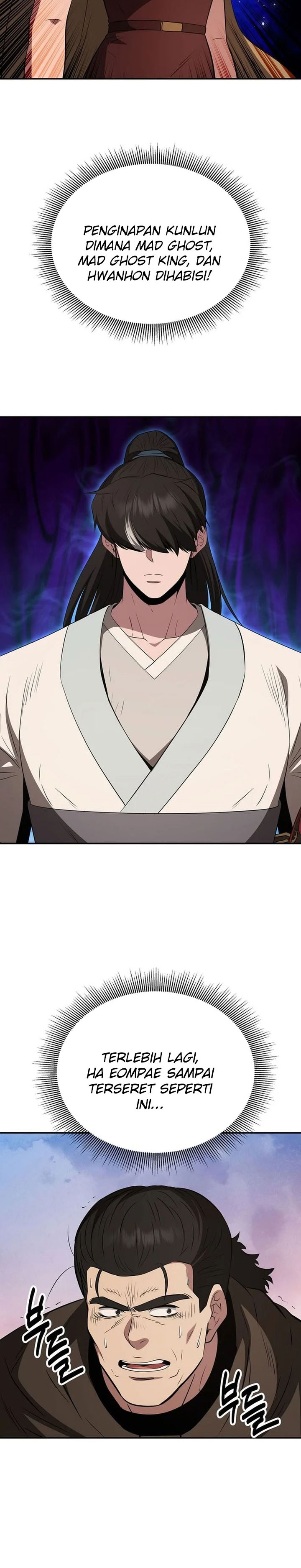 Baca The World's Best Kunlun Tavern - Chapter 112 halaman 32