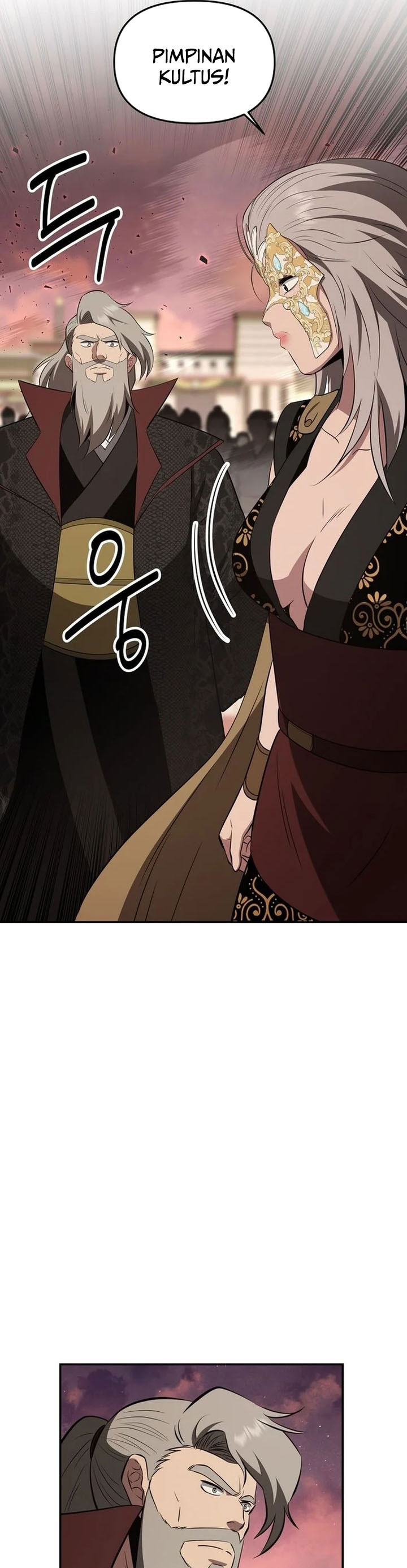 Baca The World's Best Kunlun Tavern - Chapter 112 halaman 34