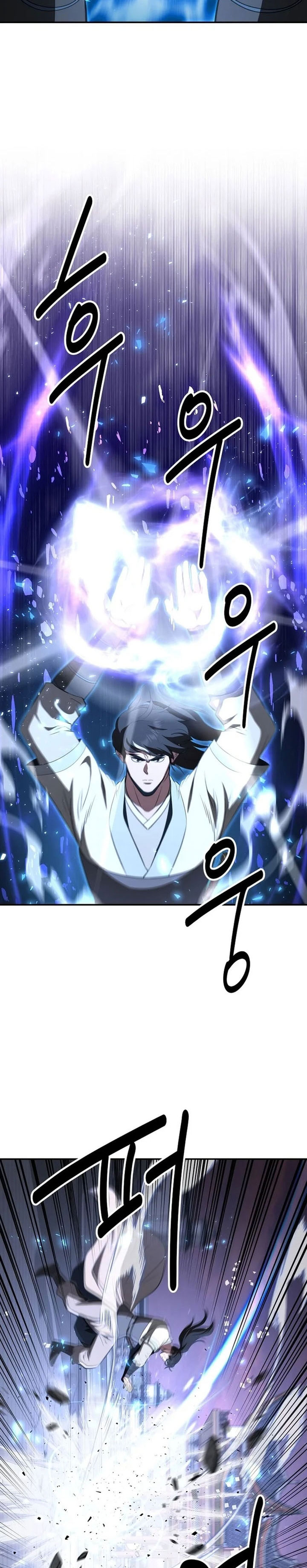 Baca The World's Best Kunlun Tavern - Chapter 112 halaman 4