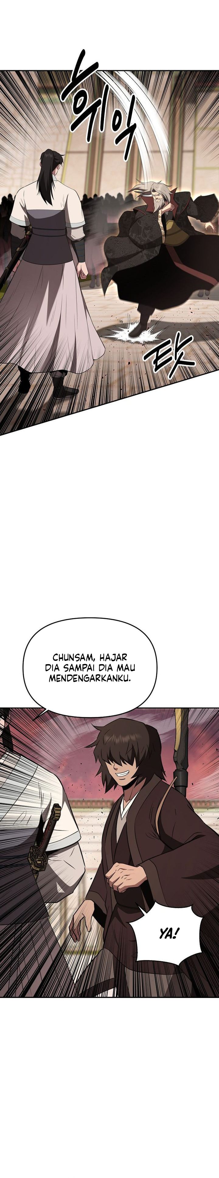 The World's Best Kunlun Tavern Chapter 113 - Page 13