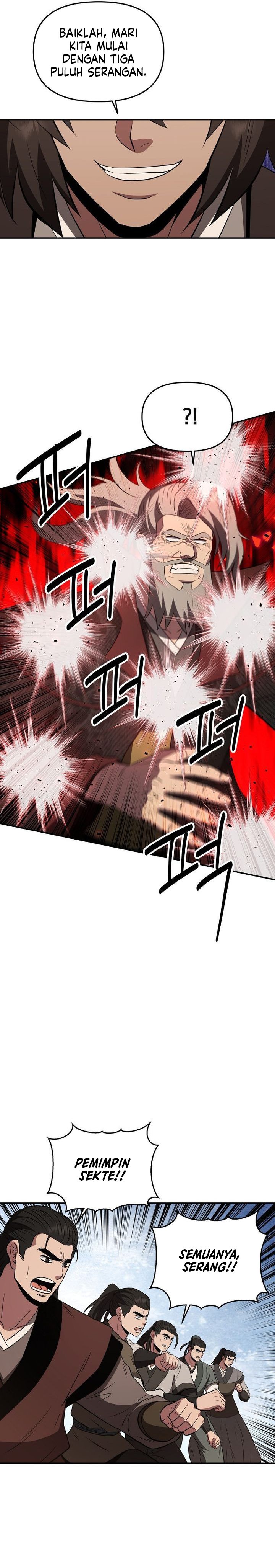 The World's Best Kunlun Tavern Chapter 113 - Page 14