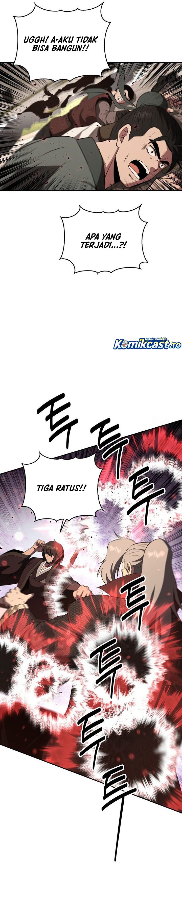The World's Best Kunlun Tavern Chapter 113 - Page 17