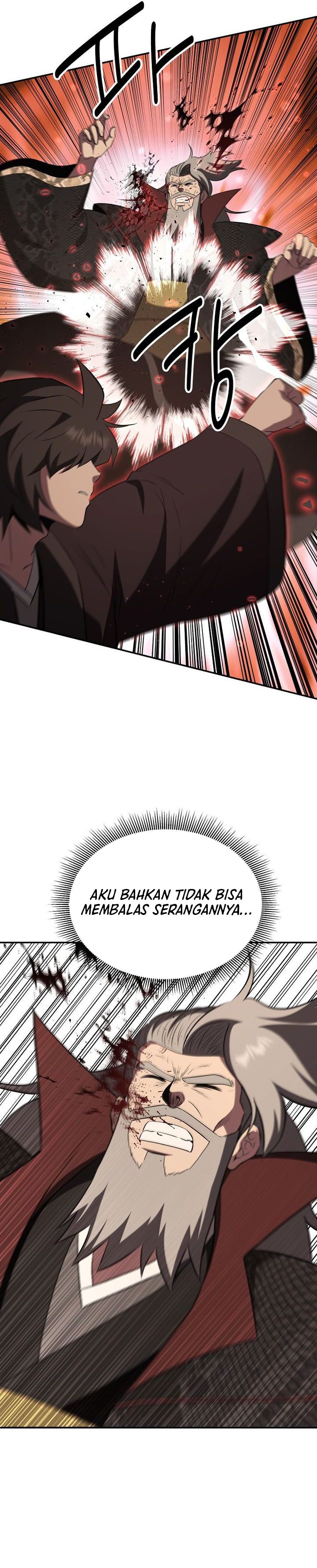 The World's Best Kunlun Tavern Chapter 113 - Page 18