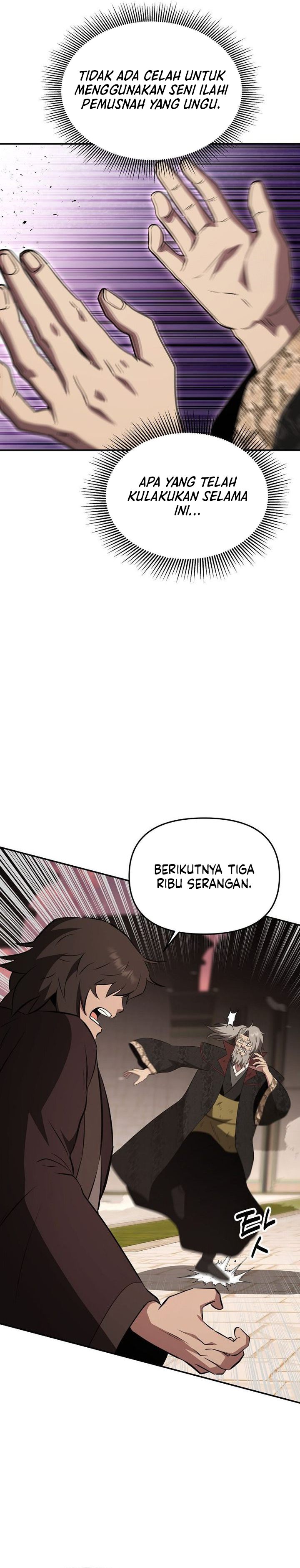 The World's Best Kunlun Tavern Chapter 113 - Page 19