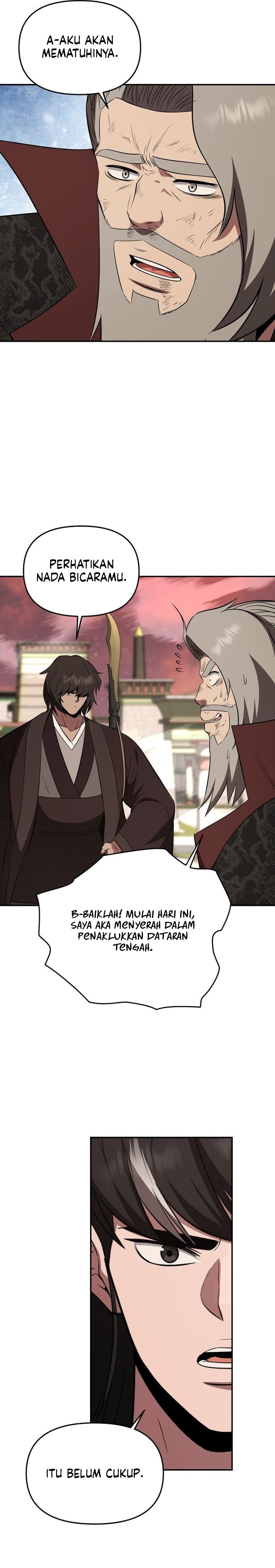 The World's Best Kunlun Tavern Chapter 113 - Page 20