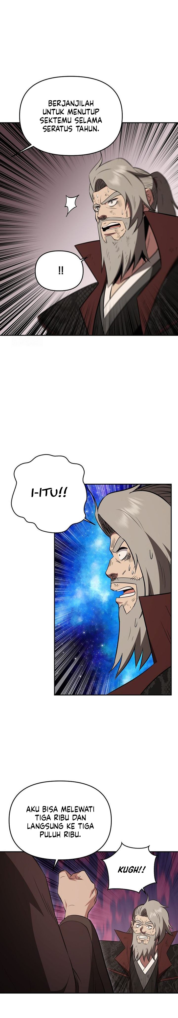 The World's Best Kunlun Tavern Chapter 113 - Page 21