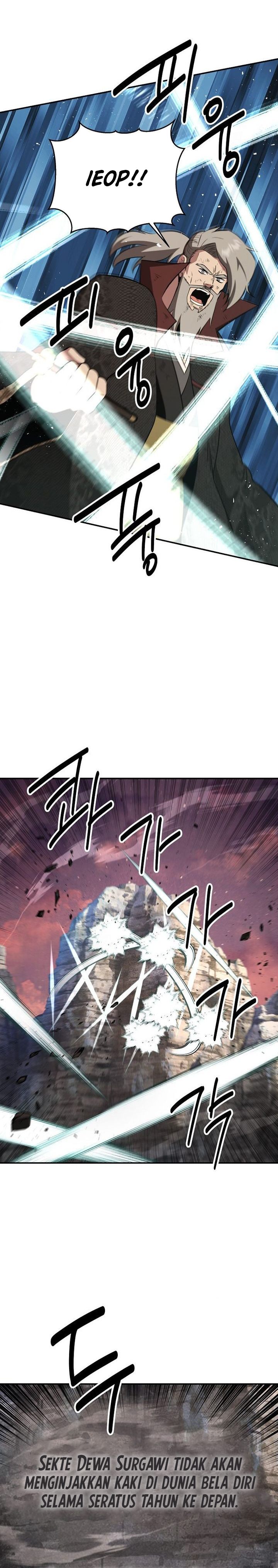 The World's Best Kunlun Tavern Chapter 113 - Page 23