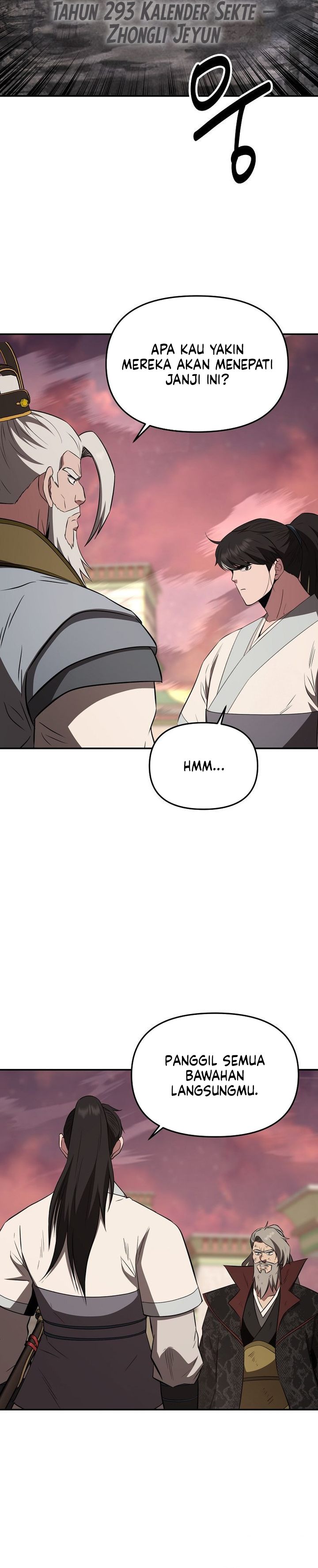 The World's Best Kunlun Tavern Chapter 113 - Page 24