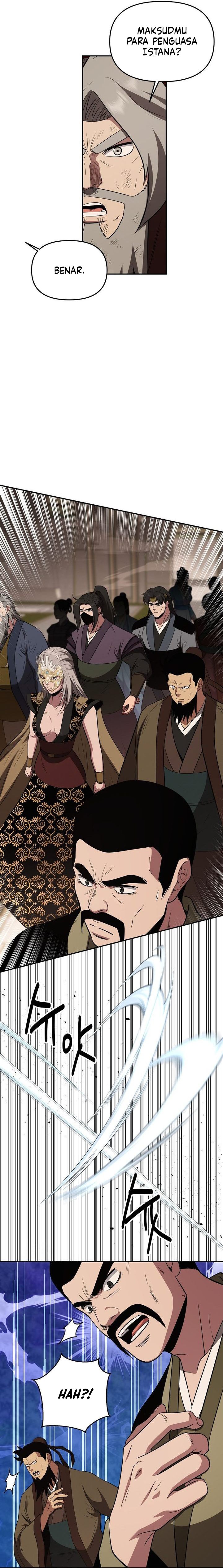 The World's Best Kunlun Tavern Chapter 113 - Page 25