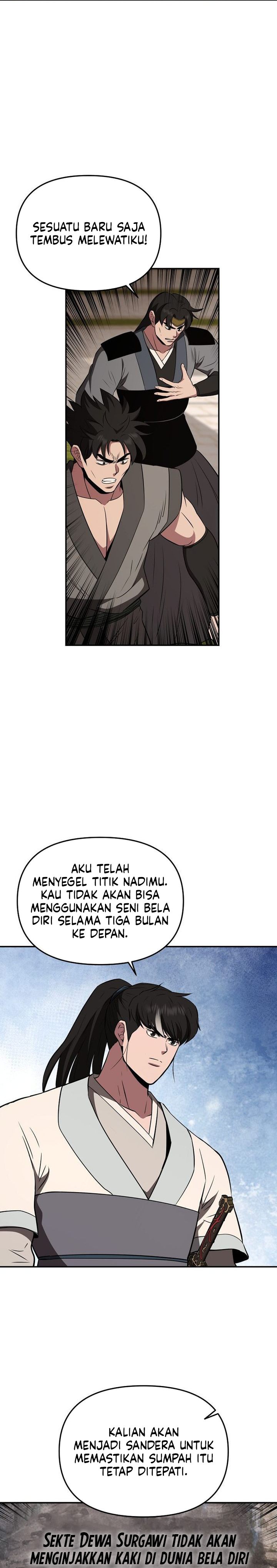 The World's Best Kunlun Tavern Chapter 113 - Page 26