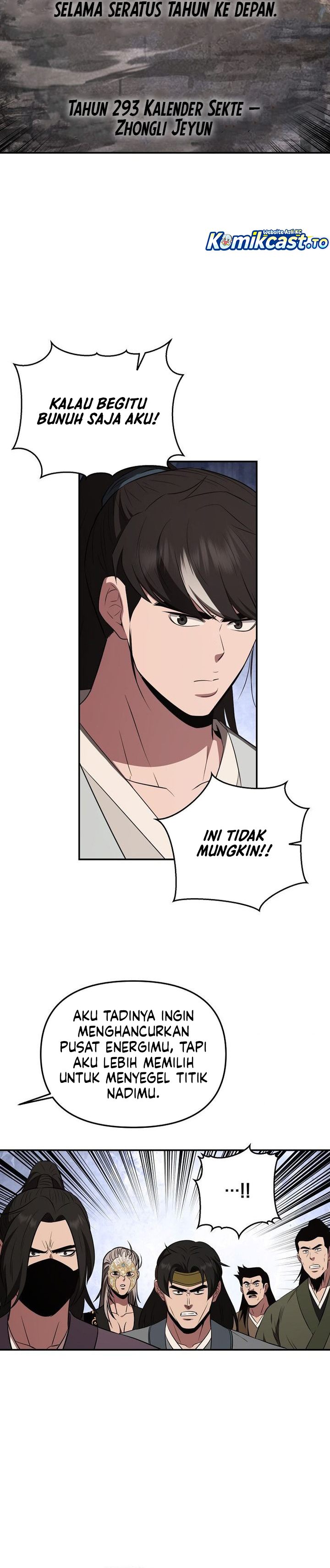 The World's Best Kunlun Tavern Chapter 113 - Page 27