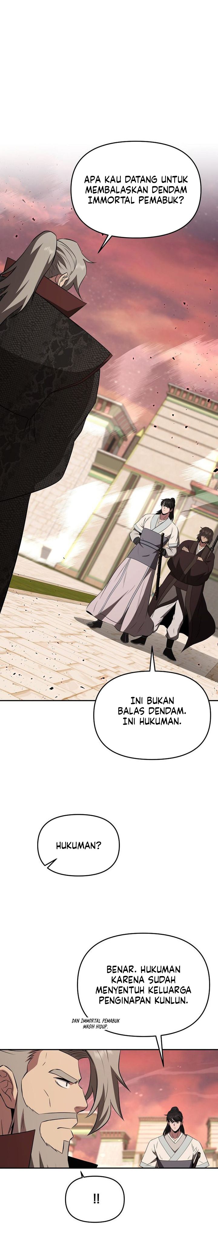 The World's Best Kunlun Tavern Chapter 113 - Page 3