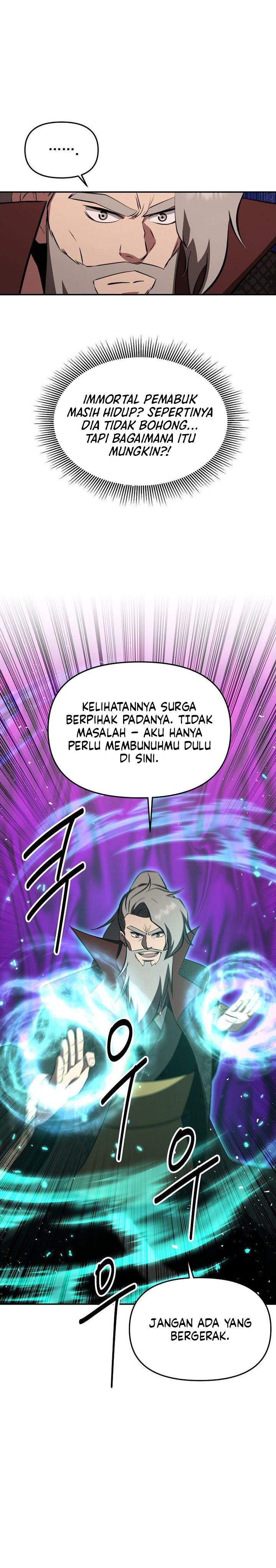 The World's Best Kunlun Tavern Chapter 113 - Page 4