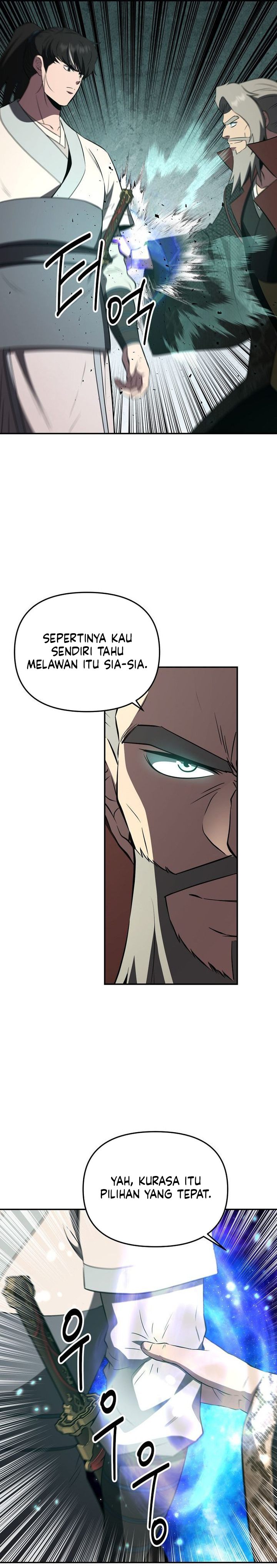 The World's Best Kunlun Tavern Chapter 113 - Page 6