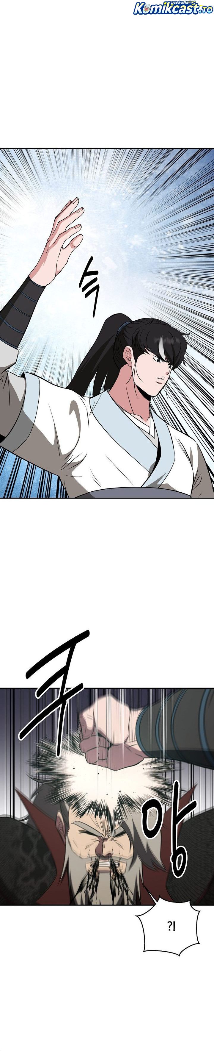 The World's Best Kunlun Tavern Chapter 113 - Page 7