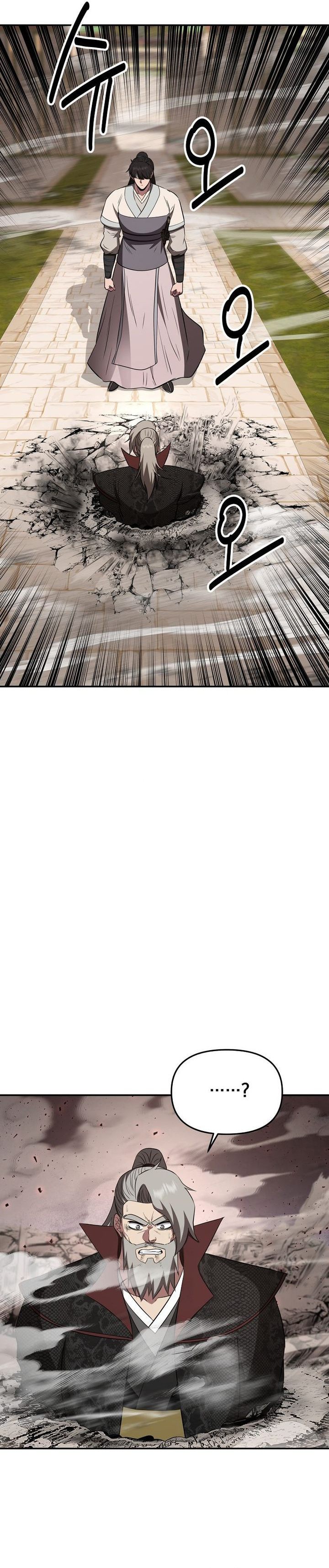 The World's Best Kunlun Tavern Chapter 113 - Page 9