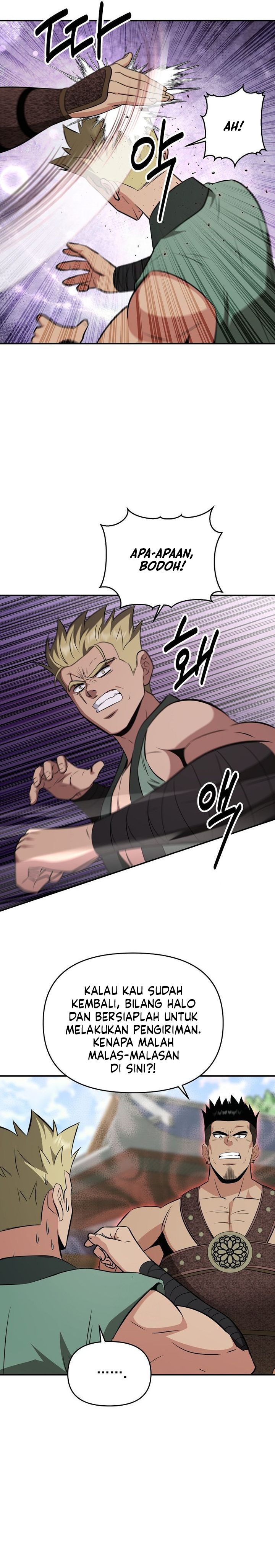 The World's Best Kunlun Tavern Chapter 114 - Page 11