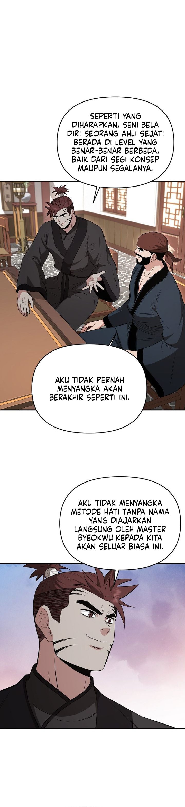 The World's Best Kunlun Tavern Chapter 114 - Page 13