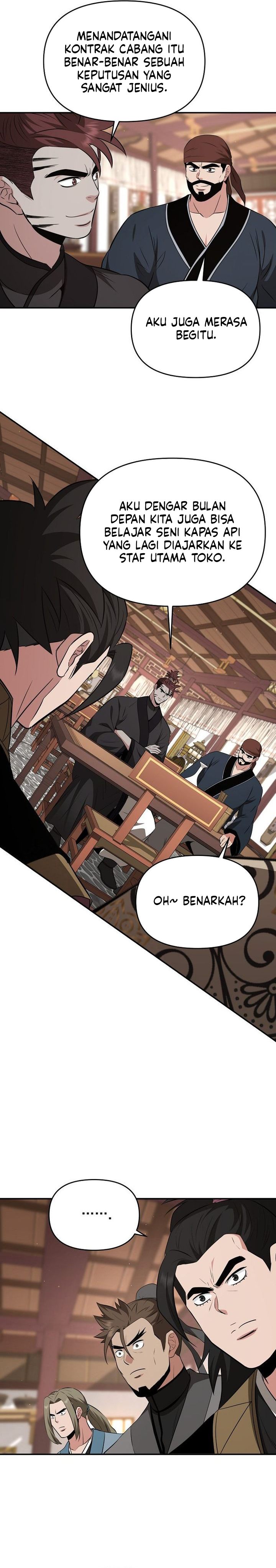 The World's Best Kunlun Tavern Chapter 114 - Page 14