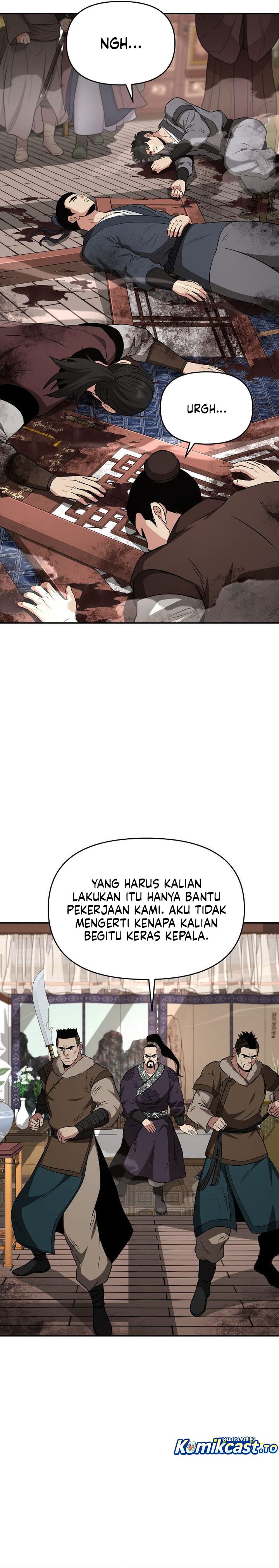 The World's Best Kunlun Tavern Chapter 114 - Page 17