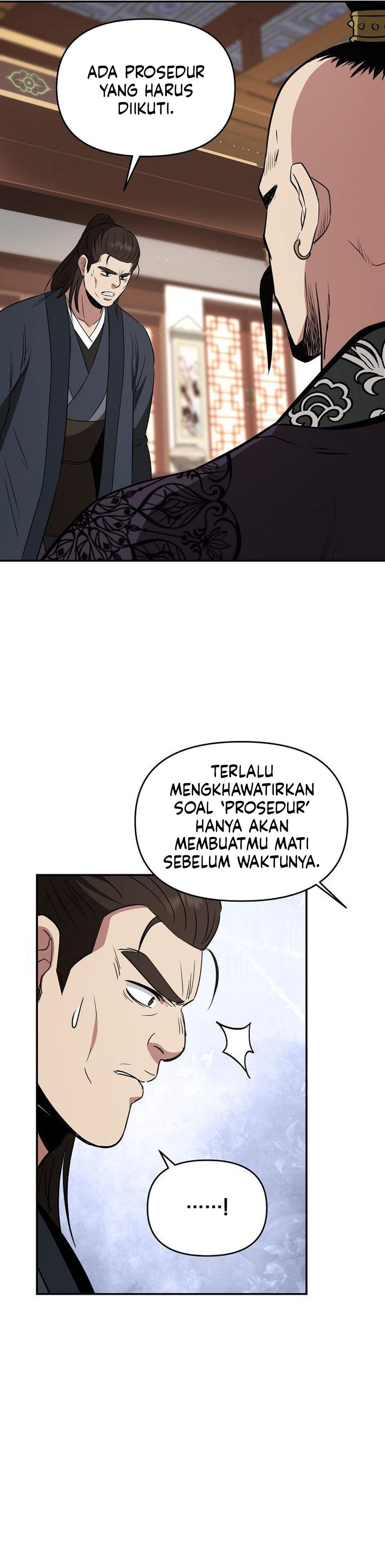 The World's Best Kunlun Tavern Chapter 114 - Page 18