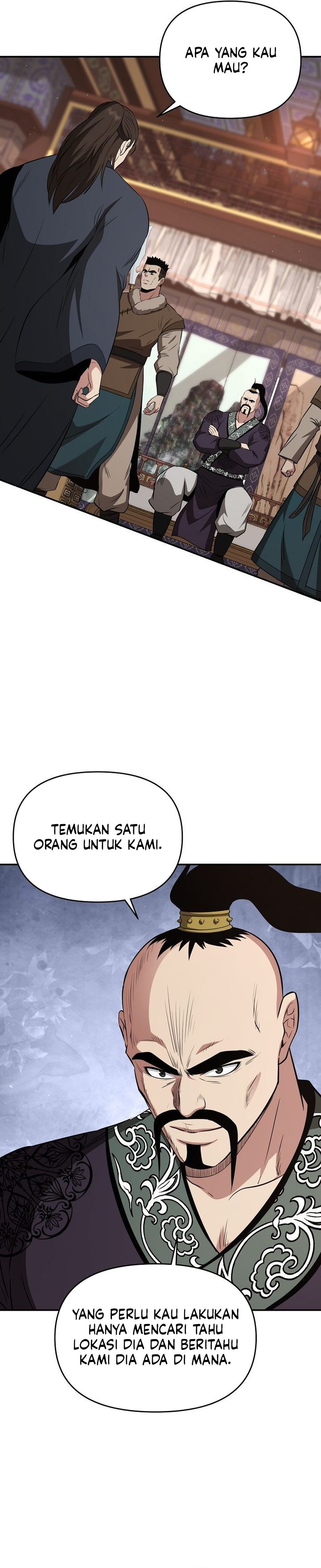 The World's Best Kunlun Tavern Chapter 114 - Page 19