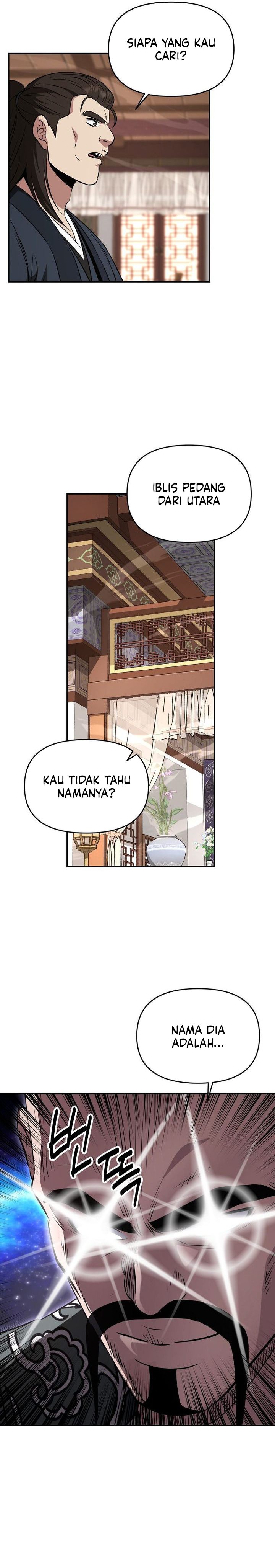 The World's Best Kunlun Tavern Chapter 114 - Page 20