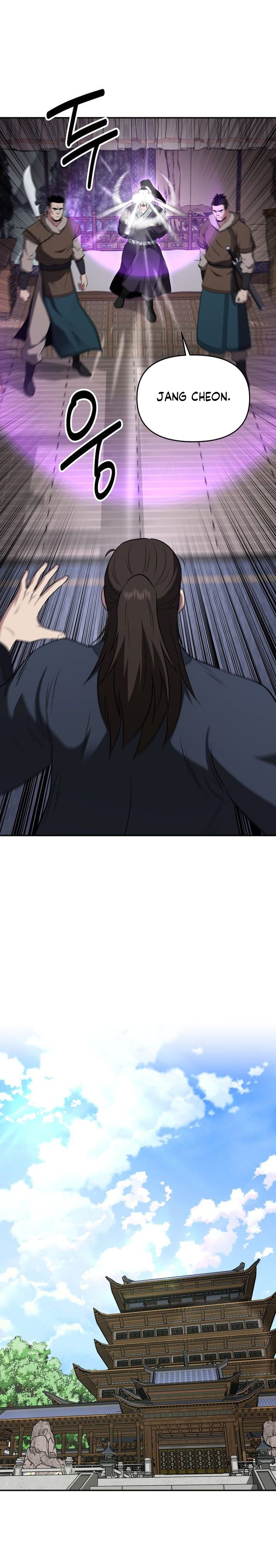 The World's Best Kunlun Tavern Chapter 114 - Page 21