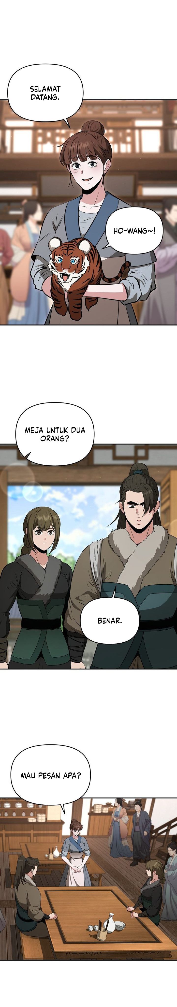 The World's Best Kunlun Tavern Chapter 114 - Page 23