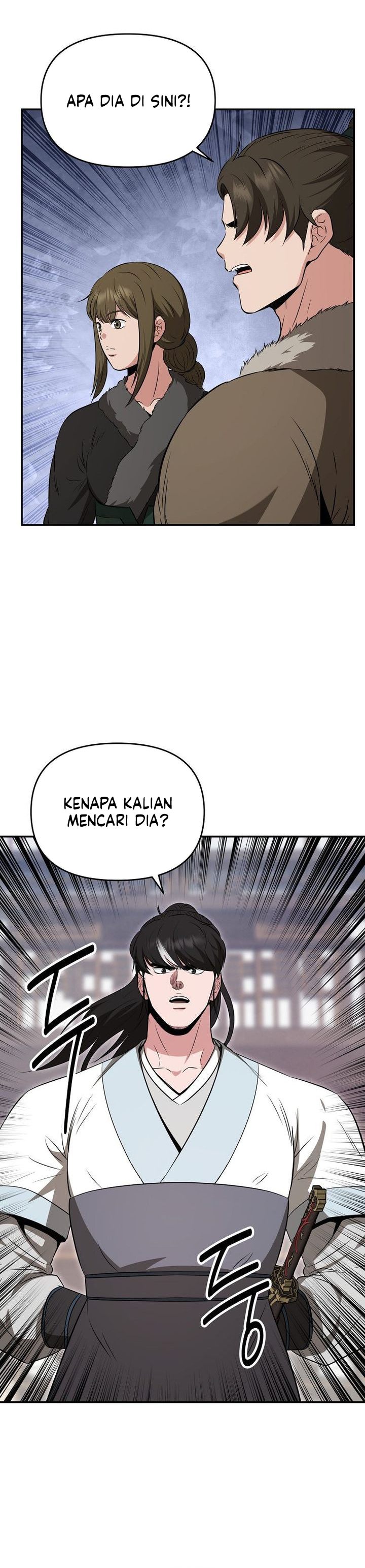 The World's Best Kunlun Tavern Chapter 114 - Page 25