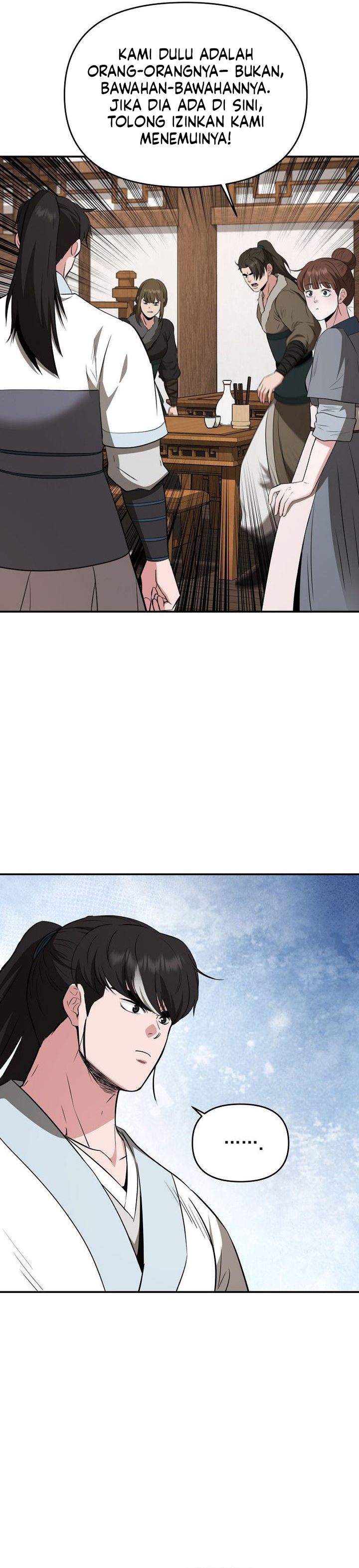 The World's Best Kunlun Tavern Chapter 114 - Page 26