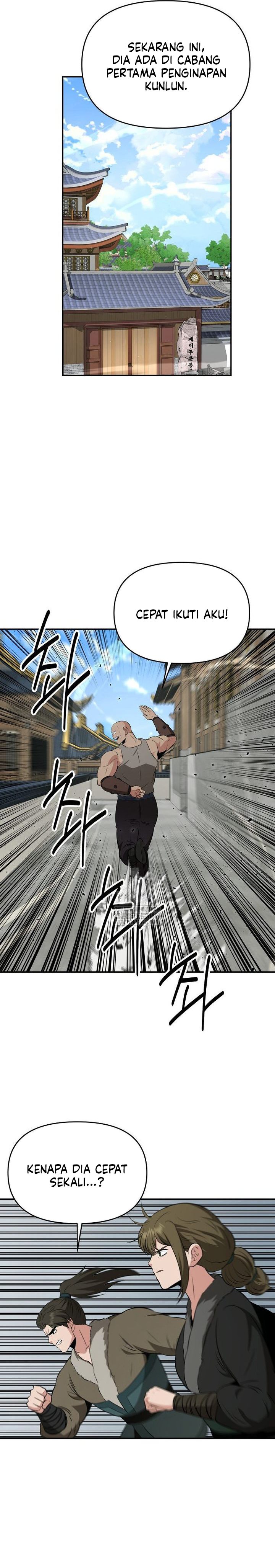 The World's Best Kunlun Tavern Chapter 114 - Page 27