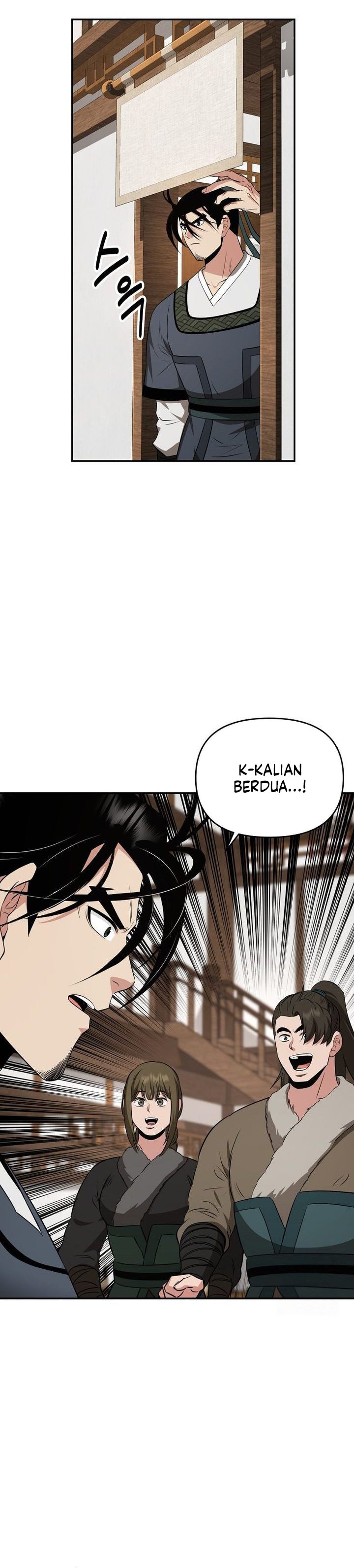 The World's Best Kunlun Tavern Chapter 114 - Page 31