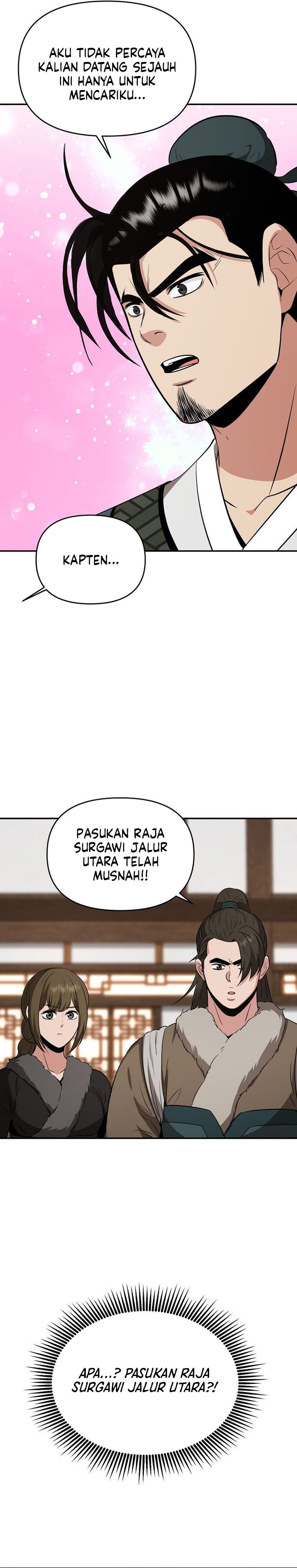 The World's Best Kunlun Tavern Chapter 114 - Page 33