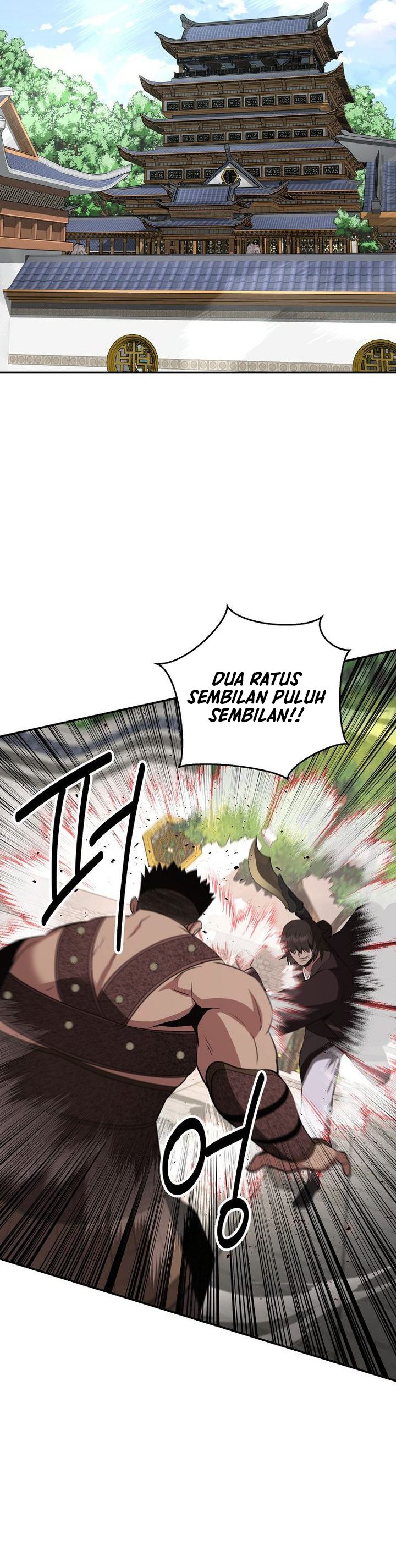 The World's Best Kunlun Tavern Chapter 114 - Page 5