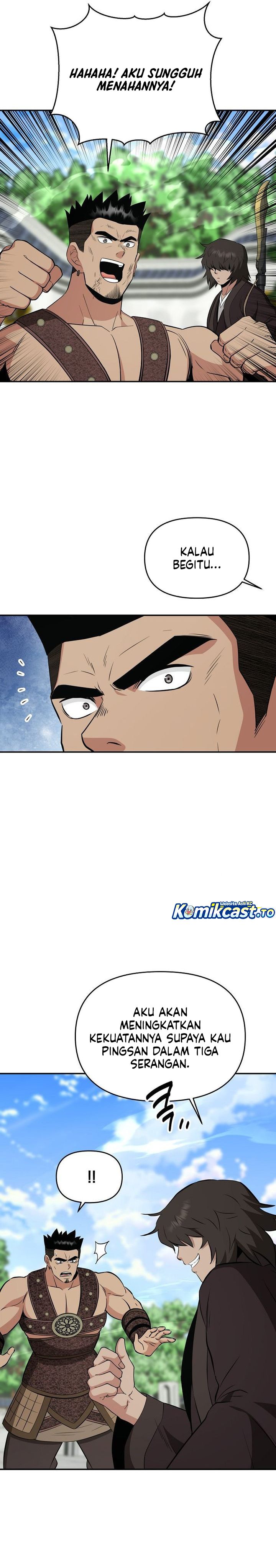 The World's Best Kunlun Tavern Chapter 114 - Page 7