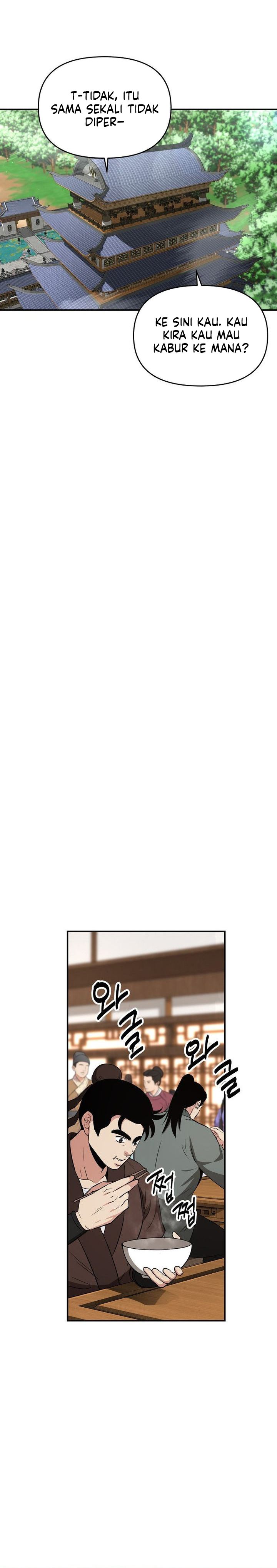 The World's Best Kunlun Tavern Chapter 114 - Page 8