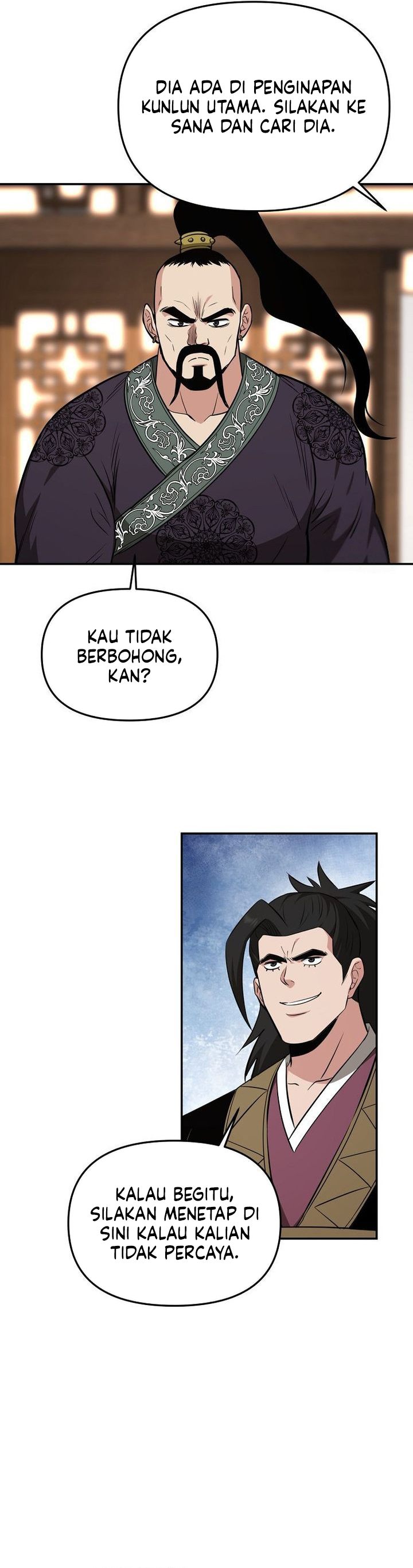 Baca The World's Best Kunlun Tavern - Chapter 115 halaman 11