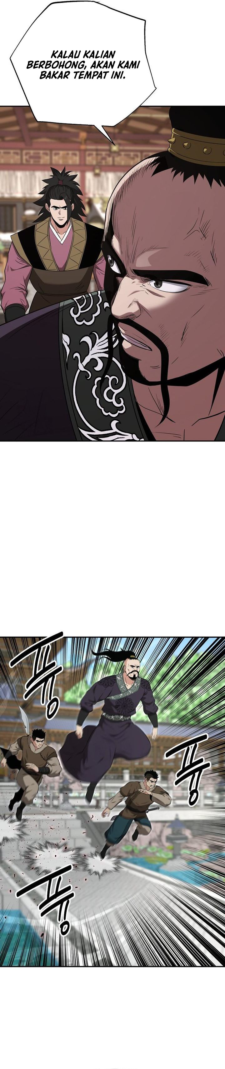 Baca The World's Best Kunlun Tavern - Chapter 115 halaman 12