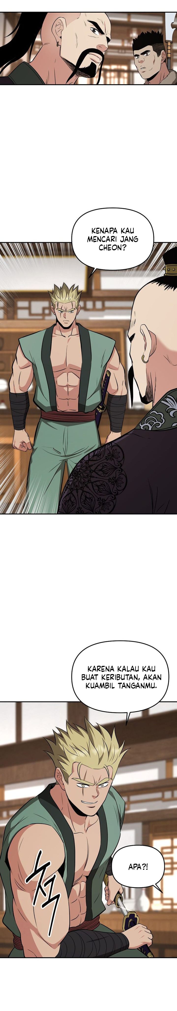 Baca The World's Best Kunlun Tavern - Chapter 115 halaman 16