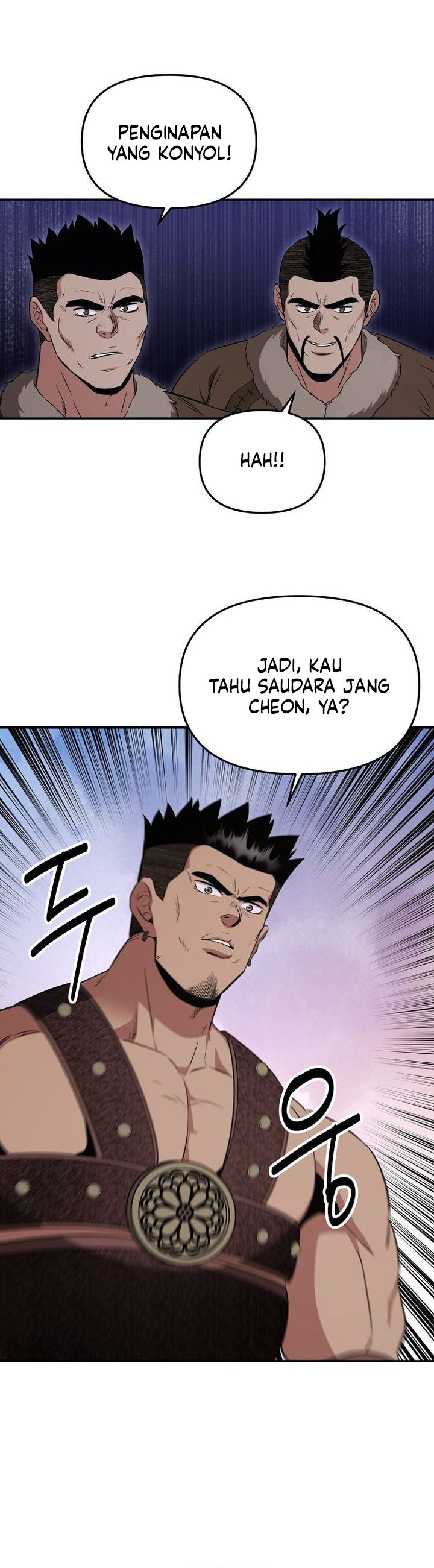 Baca The World's Best Kunlun Tavern - Chapter 115 halaman 17