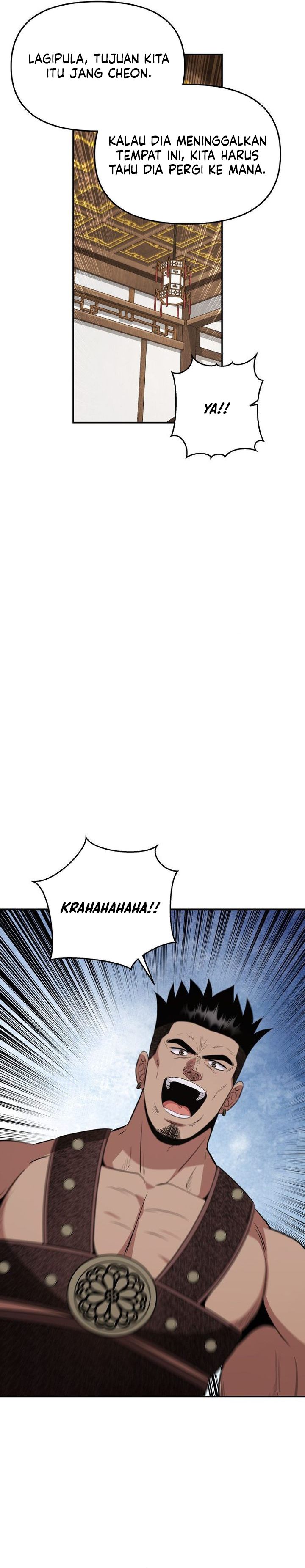 Baca The World's Best Kunlun Tavern - Chapter 115 halaman 22
