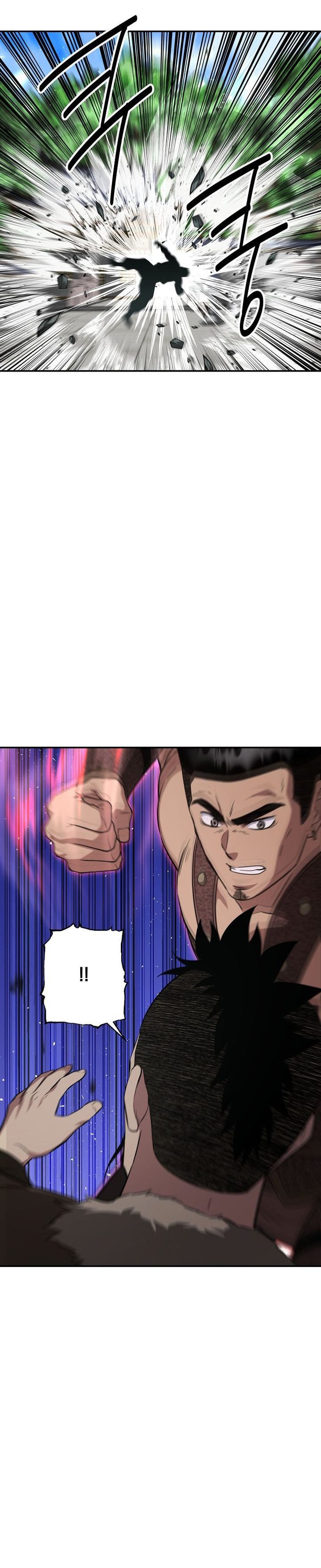 Baca The World's Best Kunlun Tavern - Chapter 115 halaman 27