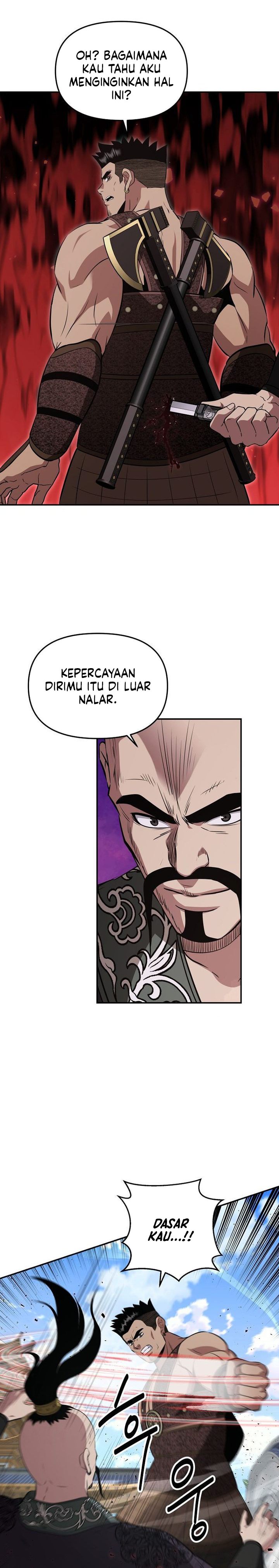 Baca The World's Best Kunlun Tavern - Chapter 115 halaman 30