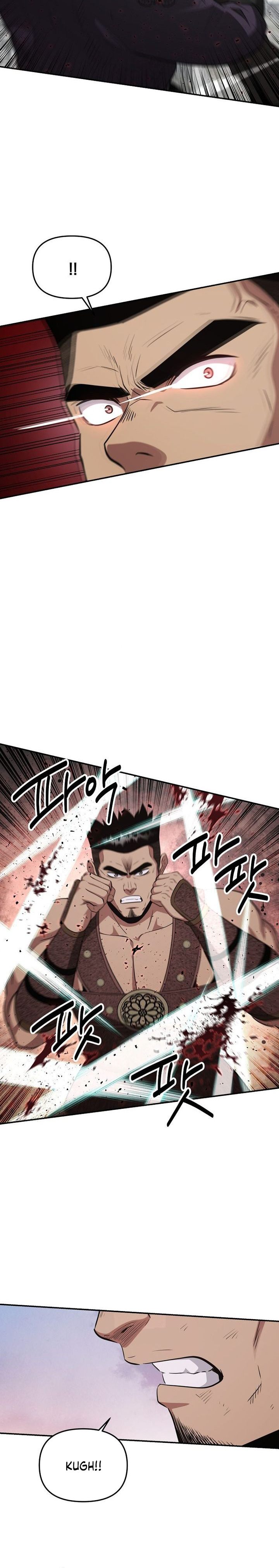 Baca The World's Best Kunlun Tavern - Chapter 115 halaman 31